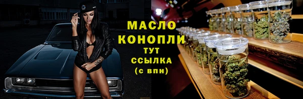 прущий лед Ельня