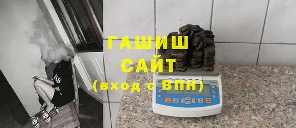 героин Елабуга