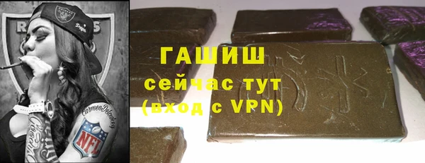 скорость mdpv Дмитриев