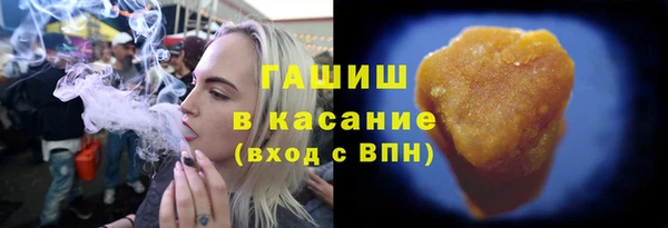 скорость mdpv Дмитриев