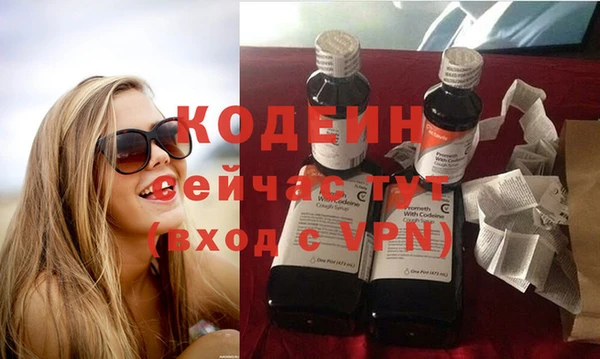 MDMA Дмитровск
