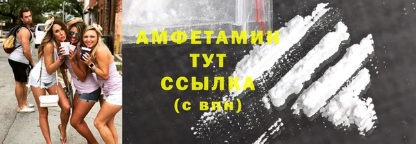 скорость mdpv Дмитриев