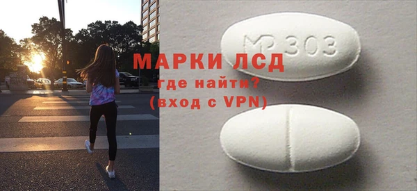 скорость mdpv Дмитриев